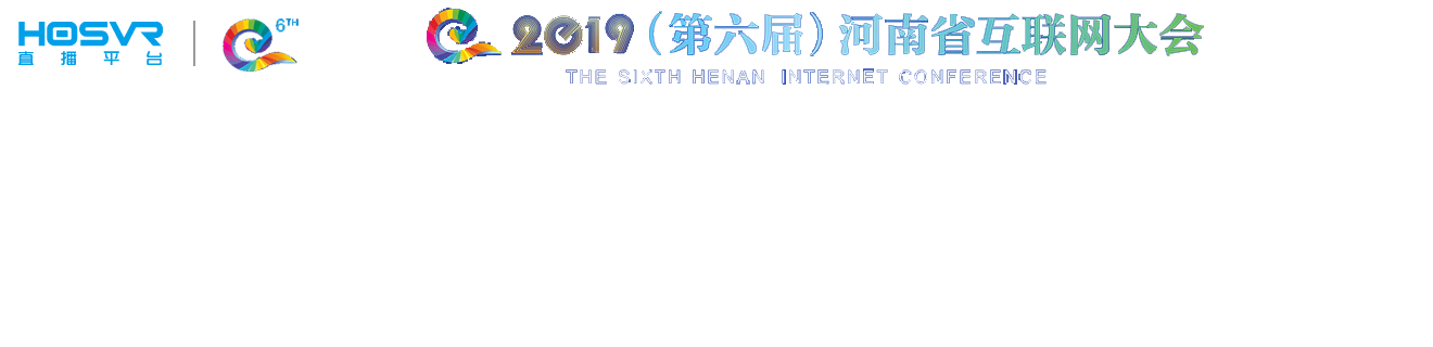 HOSVR携手中国联通5G+VR智慧文旅